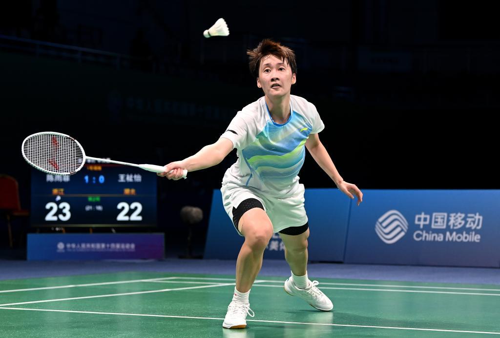 轻人选择滑 轻人选择滑