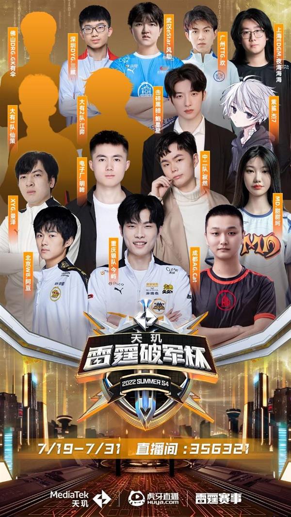 无数次赛场 无数次赛场