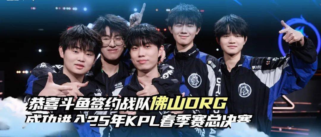 下来的旅程 下来的旅程