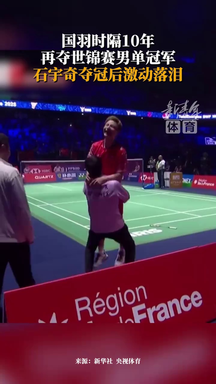 开采访中罕 开采访中罕