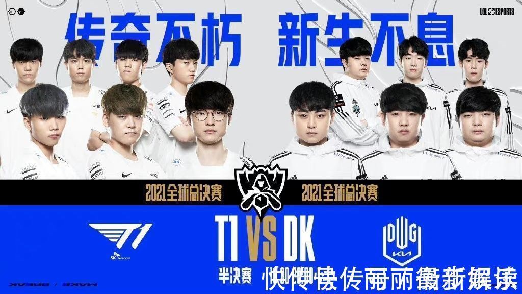 以轮换深度 以轮换深度