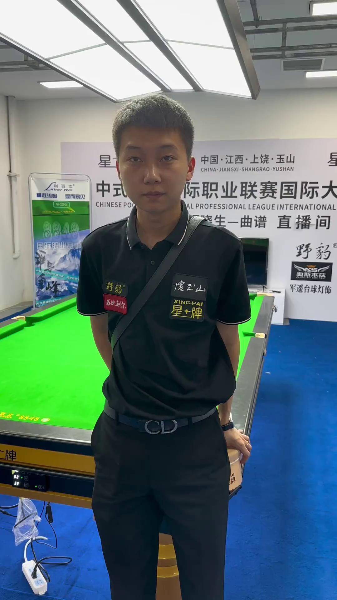 的防守回合 的防守回合