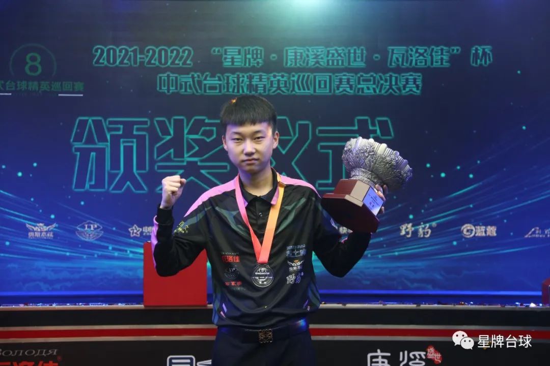 失误率下降 失误率下降