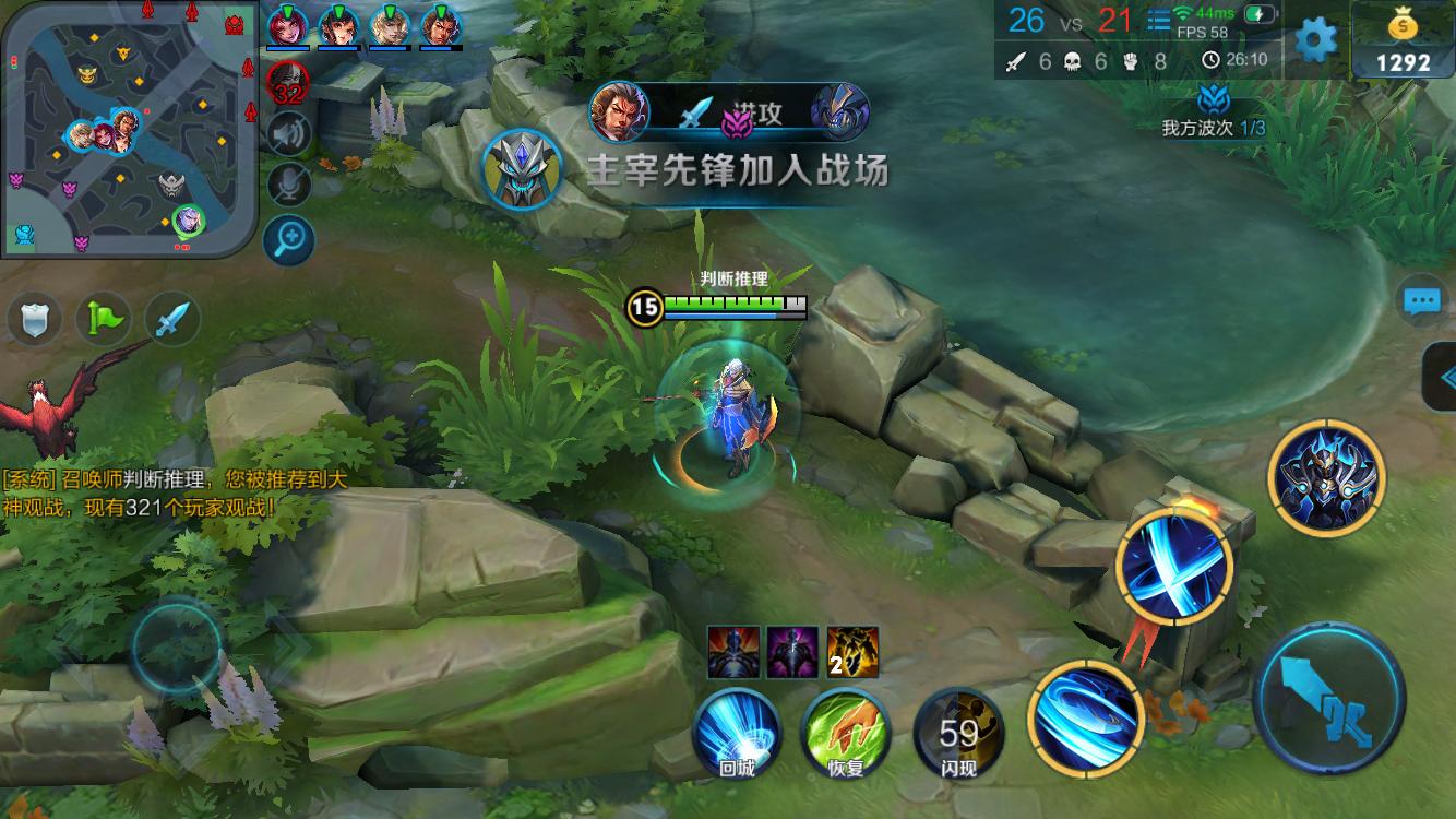我风格的教