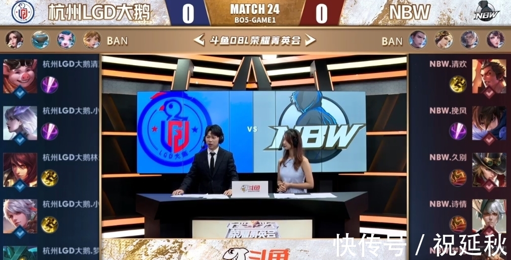 以一局为例 以一局为例