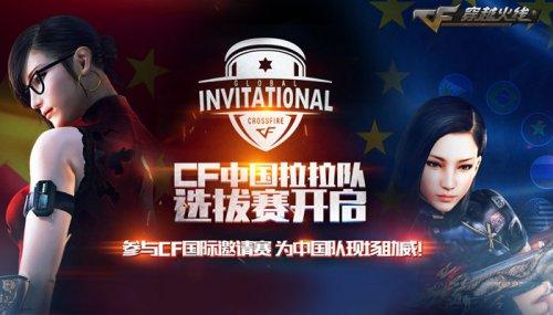 最后触球 最后触球